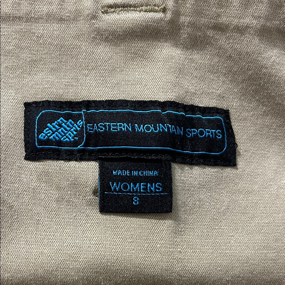 Eastern Mountain Sports Khaki A-Line Skirt - Picture 2 of 5